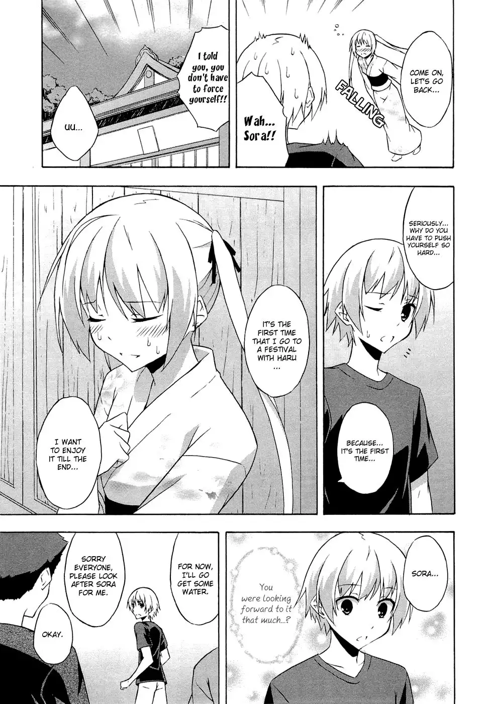 Yosuga no Sora Chapter 5 19